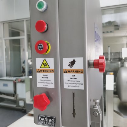 产品详情 --DRB-JG440 肉类带锯