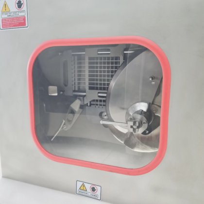 产品详情 --DRB-R550 冷冻肉类切割机