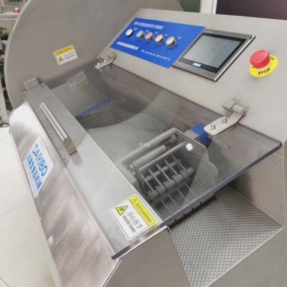 产品详情 --DRB-25K 冷冻肉切片机