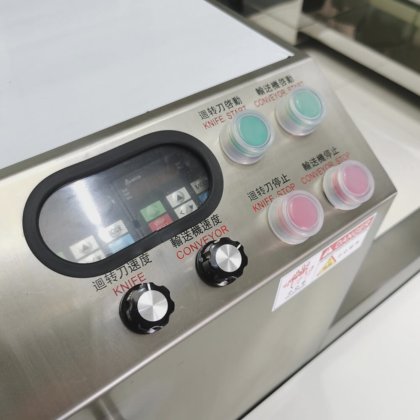 产品详情 --DRB-180 熟肉切片机