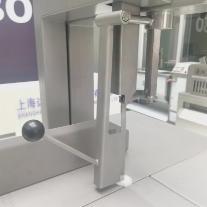 产品详情 --DRB-JG350 肉类带锯