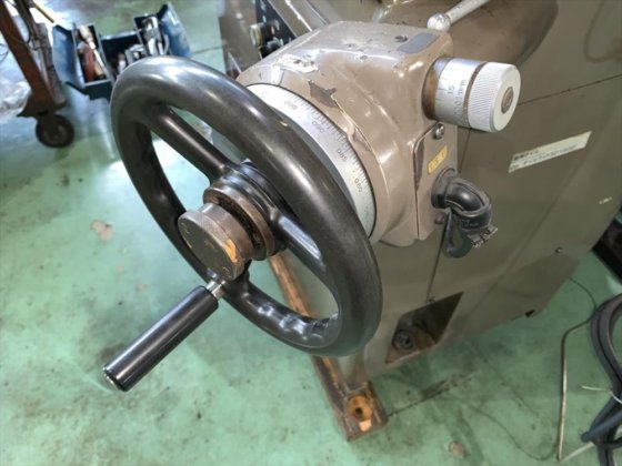 1997 アマダワシノ SG-45FⅡ