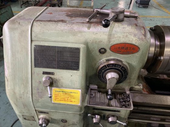 1970 オークマ LS450