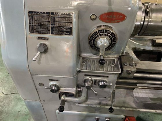 1963 オークマ LS450