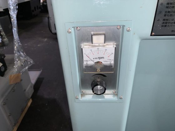 2006 エグロ EB-10