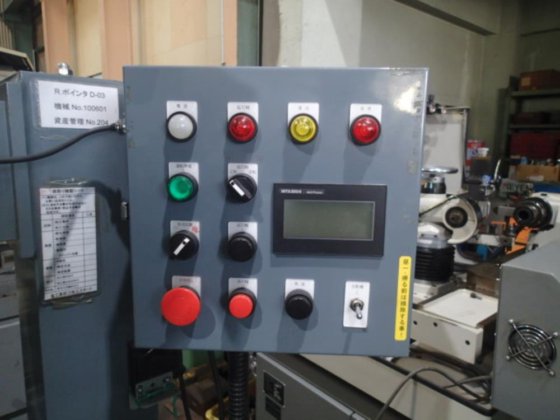 小出エンジニアリング RW-35Y