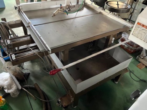 2007 リョーワ DCR-900/4