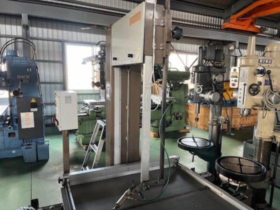 2007 リョーワ DCR-900/4