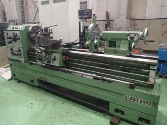 1991 NAMSEON（韓国製） GL600X2000