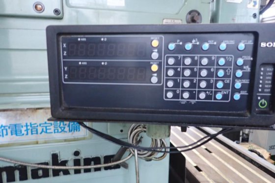 1982 牧野ﾌﾗｲｽ BGⅡJ-85