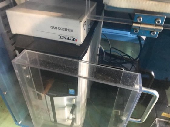 2015 サンレー冷熱 不明