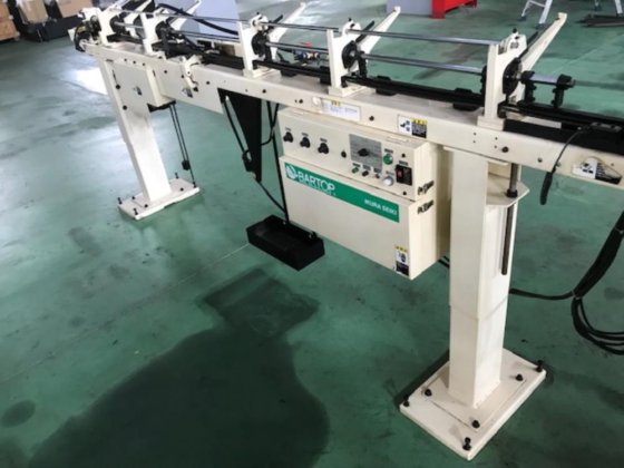 2001 ツガミ BO12B-Ⅲ