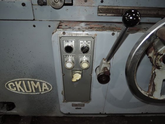 1975 オークマ GU33x75