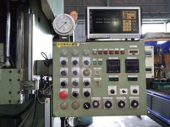 1992 千嶋工業 CVA-300RTS