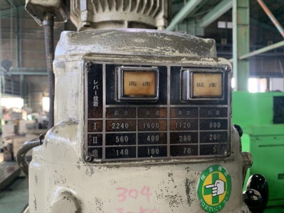 1980 帝人オークマ DMB