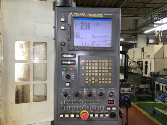 2004 キタムラ機械 BRIDGE center-8