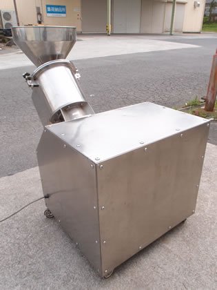 相互産業 BMS-200