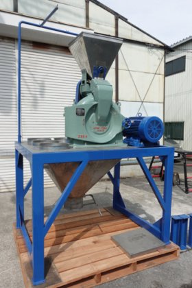 イトマンマキノ マキノ アルピネ 250Z