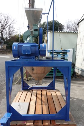 イトマンマキノ マキノ アルピネ 250Z