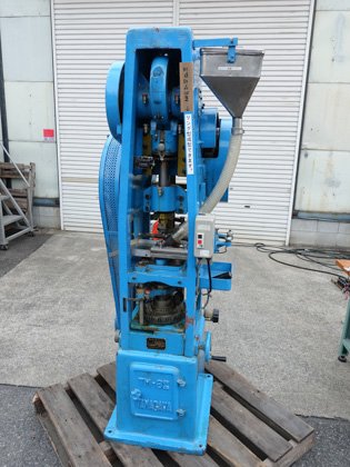 タマガワ 粉末機械 工業 TM-8