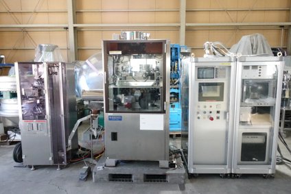 菊水製作所 LIBRA2 0845SS2JZ型