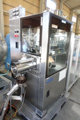 菊水製作所 LIBRA2 0845SS2JZ型