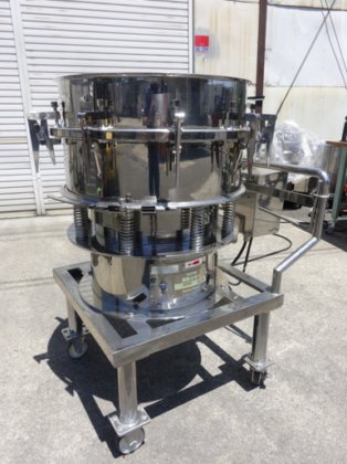 ダルトン 701S型