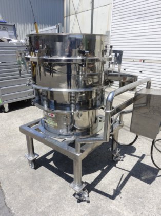 ダルトン 701S型