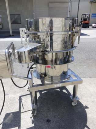 ダルトン 701S型