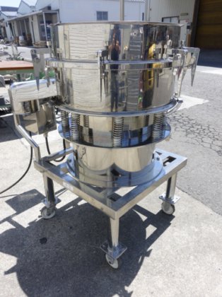 ダルトン 701S型