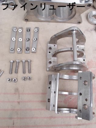 不二 パウダル 形式:EXD-60型