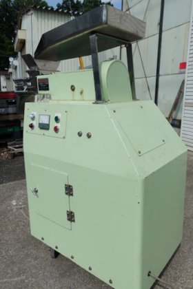 不二パウダル EXRS-60