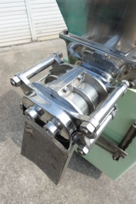 不二パウダル EXRS-60