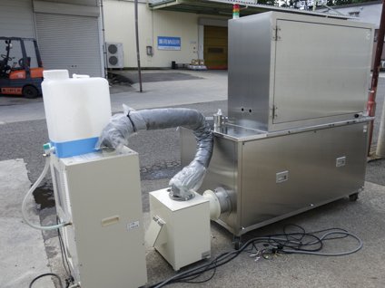 フロイント FREUND フロイント ターボ SFC-MINI