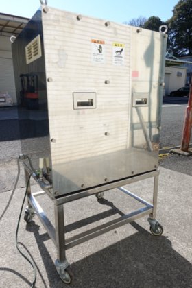 三菱重工業 (アーステクニカ) PD-1