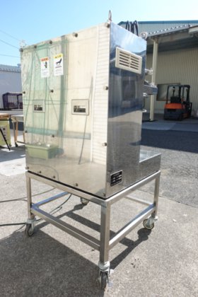 三菱重工業 (アーステクニカ) PD-1