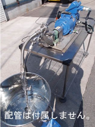 伏虎金属 工業 RV-20SHT-MV