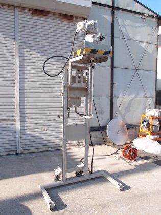 ヘイシン 兵神 装備 NTL20FX型