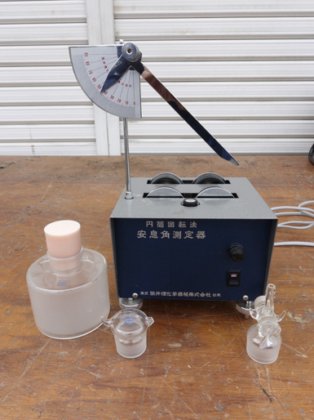 筒井理化学 器械 100V