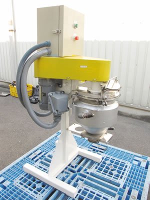 三立工業 遠矢工業 ／外羽根