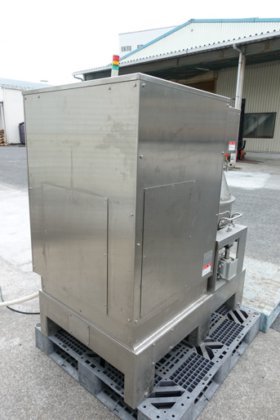 関東混合機工業 カントー KANTOMIXING KTM-120BL