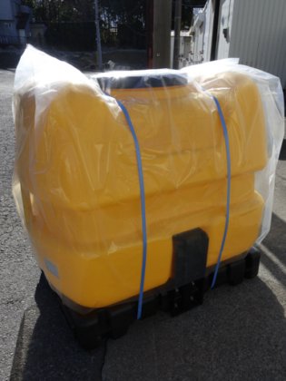 コダマ樹脂 AT-500A