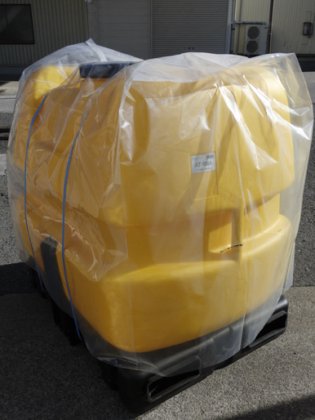 コダマ樹脂 AT-500A