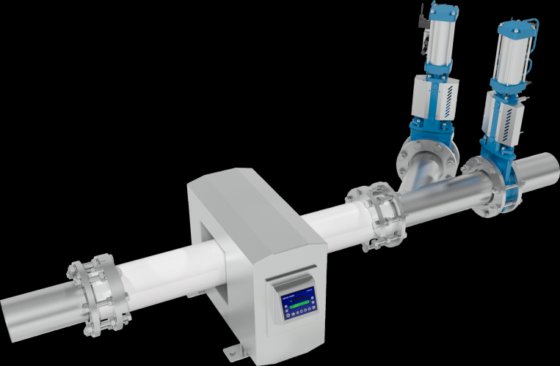 Haarslev 金属探测器