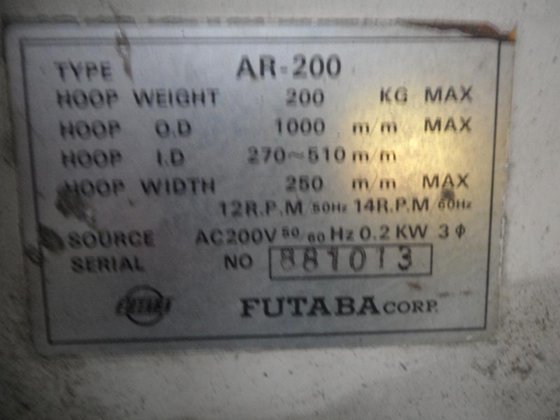 UN-coiler_双葉電子工業