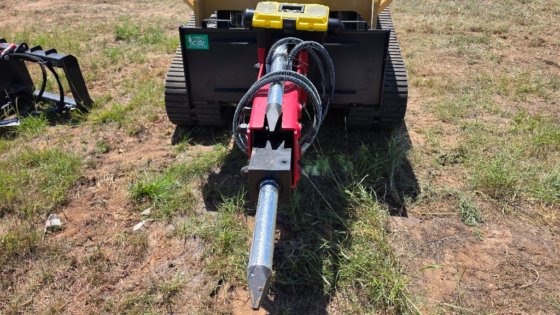 2025 Raytree RMH680 混凝土破碎机 风镐