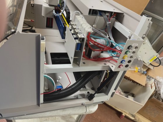 ABRAXIS CAAS Automated Contaminant Analysis
