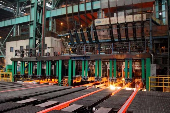 Équipement de coulée continue