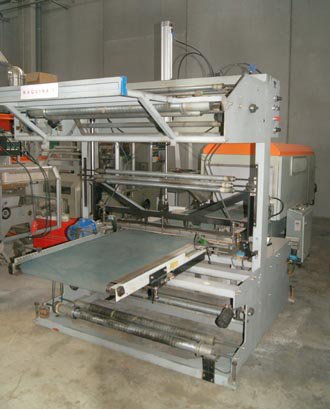 IM2 Sigma 1200. 種類 AL