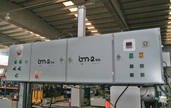 IM2 Sigma 1200. 種類 AL